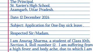 How to Write an Application for Sick Leave  OneDay Leave Application Format [upl. by Amara29]