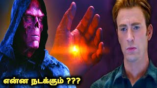 Avengers END GAME Will Black Widow Return When Captain America Return Soul Stone in Vormir in Tamil [upl. by Haliak227]