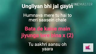 Humnava Mere song Karaoke With Lyrics a series [upl. by Nivrae828]