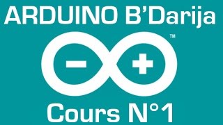 Cours1 Arduino BDarija  Arduino cest quoi [upl. by Redfield]