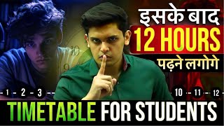 Most Effective Time Table for Students🔥 Daily Routine of Toppers Prashant Kirad [upl. by Goldwin909]