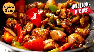 CHICKEN MANCHURIAN  RESTAURANT STYLE CHICKEN MANCHURIAN RECIPE [upl. by Jordanna]