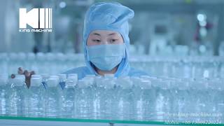 Complete Bottled Water Production Line From A to Z [upl. by Ahtenak]