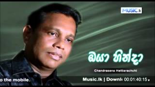 LakvisionTV For Latest Sri Lanka Teledrama Gossips Movies and Many MoreLakvision  Oya Hinda  Chandrasena Hettiarachchi [upl. by Arikehs]