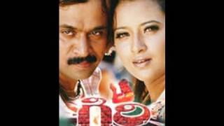 Giri Full Length Telugu Movie  Arjun Reema Sen  TeluguFullMovies [upl. by Malsi]