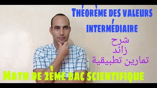 theoreme des valeurs intermediaires explication et exercices corrigés video7 [upl. by Oicnecserc]