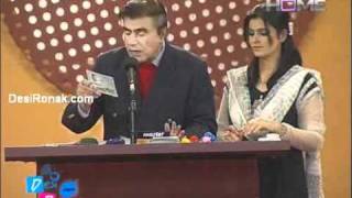 Tariq Aziz Show  6th january 2012 part 1 [upl. by Ahsilrac]