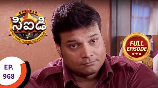 CID  సీఐడీ  Ep 968  Full Episode [upl. by Ariaet389]