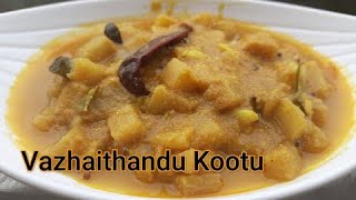 Vaazhaithandu kootu in tamilசுவையான வாழைத்தண்டு கூட்டு Banana stem kootu recipechengaisamayal [upl. by Jany727]