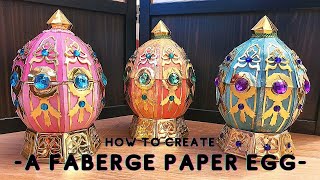 How to create a Faberge Egg in Paper  Start to Finish Claina Palmer Designs [upl. by Egroeg]