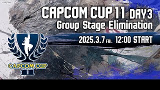 【日本語実況】「CAPCOM CUP 11」 Day3「Group Stage Elimination  Day3」 [upl. by Anisor]