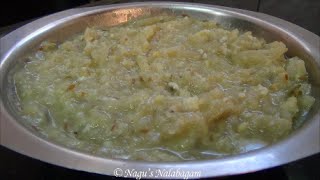 Valaithandu Kootu Recipe in tamilValai Thandu KootuValaithandu Recipes in tamilBanana Stem Recipe [upl. by Nodlew]