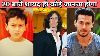 Tiger Shroff dancing on ghungroo song  Hrithik Roshan  War [upl. by Alaet462]