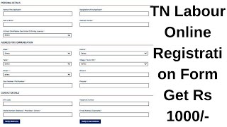 TN Labour Online Registration Form 2021  Rs 2000 To Financial Assistance [upl. by Daryl878]