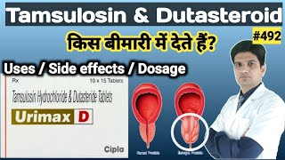 Tamsulosin hydrochloride amp dutasteride tablets in hindi  Urimax d tablet [upl. by Etterual]