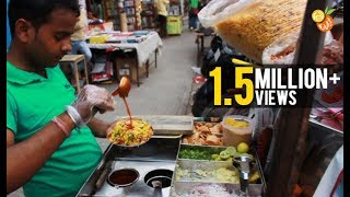 Street Food India  Bhel puri Chaat  How to Make Tasty Bhel Puri  Indian Street Food [upl. by Aldous734]