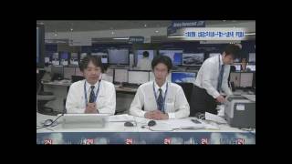 忘れない。あの日から13年。2011311 ウェザーニュースSOLiVE24 地震発生直前→地震発生後の様子 [upl. by Liamsi]