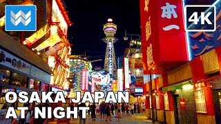 4K Osaka Japan Night Walking Tour  Sennichimae Doguyasuji  DenDen Town  Shinsekai  Tennoji 🎧 [upl. by Sibley]