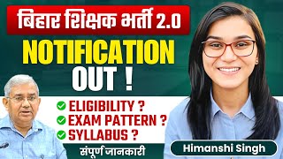 BPSC New Teacher Vacancy संपूर्ण जानकारी  Exam Pattern Syllabus Appearing by Himanshi Singh [upl. by Anaher]