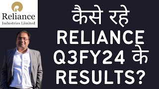 Reliance Q3 2024 Results  Impact on NIFTY [upl. by Pomona72]