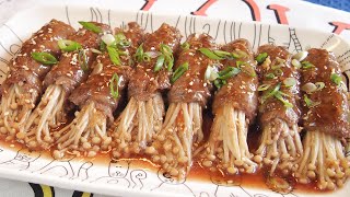 Super Easy Japanese Tapas Enoki Mushroom Meat Roll Recipe 日式金菇肥牛猪肉卷 Beef  Pork Rolls [upl. by Ahsinahs]