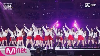 2017 MAMA in Japan CHUNG HAampWeki MekiampPRISTINampfromis9ampIdol School Class 1ampAKB48Pick Me [upl. by Esorlatsyrc43]