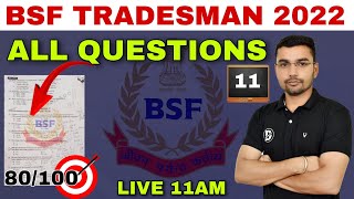 BSF TRADESMAN 2022 PREVIOUS YEAR QUESTIONS CLASS11 BYMUKESH SIR [upl. by Refanej]