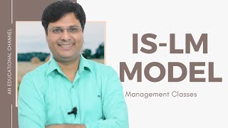 ISLM Model in Hindi [upl. by Leavy]