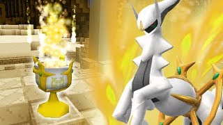 How to Summon LEGENDARY ARCEUS  Pixelmon Reforged [upl. by Ingar]