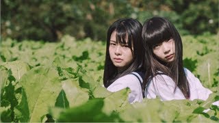 ＜期間限定＞NGT48『世界はどこまで青空なのか？』MUSIC VIDEO Full  NGT48公式 [upl. by Bound757]