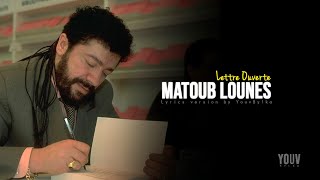 Matoub Lounes   Tabratt i lhekkam   Paroles [upl. by Manuel]