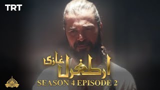 Ertugrul Ghazi Urdu  Episode 2  Season 4 [upl. by Post]