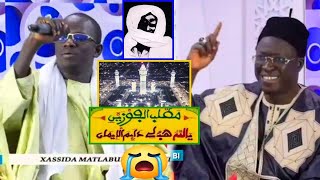 Firi Khassida Matlaboul Fawzeyni SMoustapha Seck Ak Abdoulaye Diop Bichri [upl. by Ainirtak]