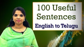 100 Useful English Sentences in Telugu  Spoken English in Telugu [upl. by Rugen367]