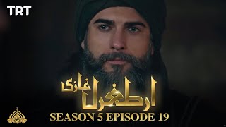 Ertugrul Ghazi Urdu  Episode 19  Season 5 [upl. by Anyg949]