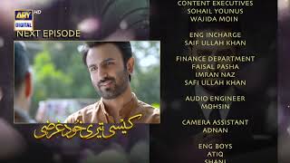 Kaisi Teri Khudgharzi Episode 21  Teaser  ARY Digital Drama [upl. by Assele]