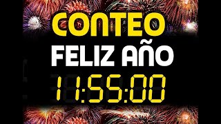 DESPEDIDA FIN DE AÑO🎄 20222023⏱ [upl. by Dixie]