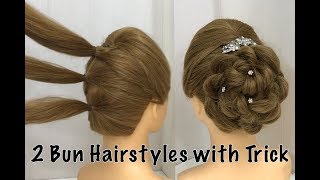 2 Easy Bun Hairstyles with Trick for Wedding amp party  prom Updo Hairstyle [upl. by Web850]