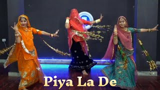 Piya La De Ghada Ke  Falguni Pathak  Rajasthani Dance  Rajputi Dance [upl. by Poler]