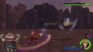 KH2FM Lingering Will  Drive [upl. by Nanon]